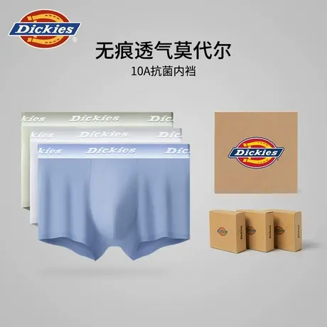 Dickies无痕男士内裤2025新款透气莫代尔空气裤中腰青少年四角裤商品大图