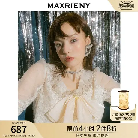 MAXRIENY复古宫廷风毛感蕾丝雪纺衫衬衫商品大图