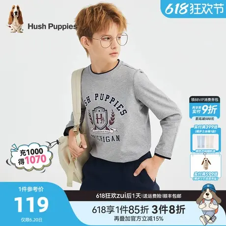 暇步士童装男童圆领衫春秋装新款大童学院风长袖T恤儿童弹力上衣商品大图