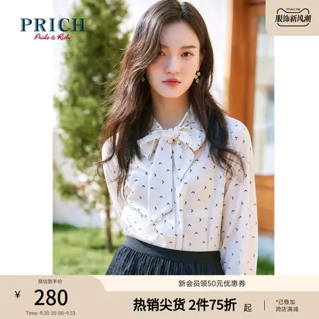PRICH衬衫新款长袖大蝴蝶结领通勤职场商务百搭上衣衬衣女商品大图