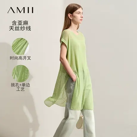 Amii2025夏新款圆领挑孔镂空毛针织衫女宽松长款高开叉连袖上衣商品大图