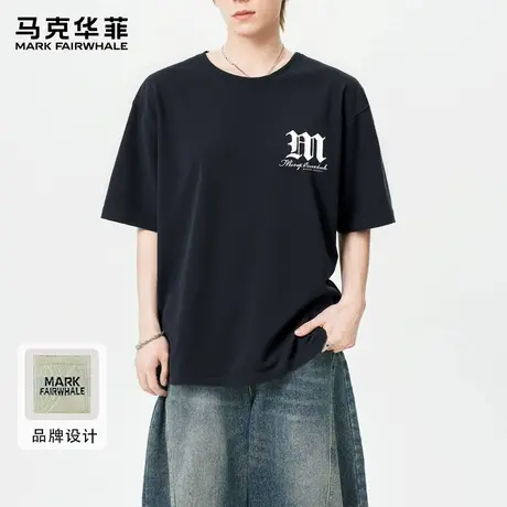 马克华菲男士短袖t恤2025新款夏季凉感透气半袖简约男款圆领上衣图片