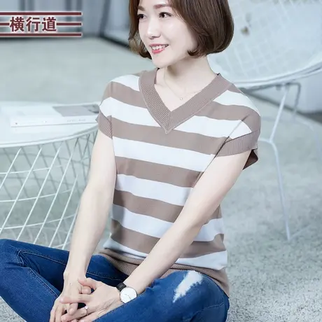 2023夏装新款V领针织衫条纹打底衫天丝宽松短袖T恤女装上衣服半袖图片