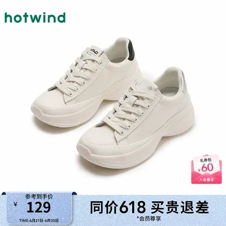 热风厚底老爹鞋女款25春新款百搭增高小白鞋舒适慢跑女鞋子商品大图