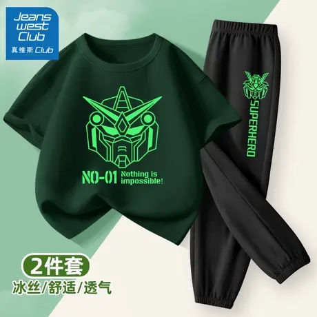 真维斯club男童夏季套装2025新款儿童夏款运动服酷帅大童纯棉短袖图片