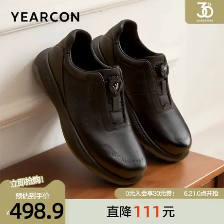 意尔康运动鞋2025秋季新款头层牛皮时尚皮鞋免系带休闲轻便健步鞋商品大图
