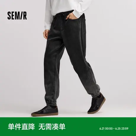 森柔牛仔|商场同款森马牛仔裤男2024冬季新款渐变束脚裤oversize图片