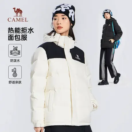 骆驼女装羽绒服2025冬季新款连帽短款情侣加厚保暖面包外套男商品大图