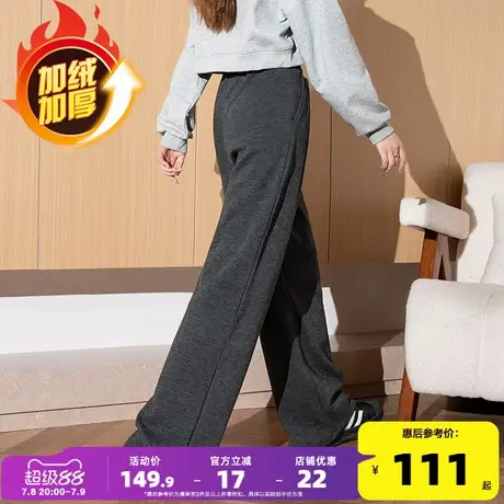 唐狮春冬季新款休闲裤女加绒加厚垂感阔腿百搭长裤灰色糯米裤WP图片