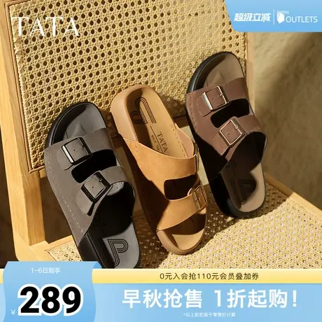 TATA他她复古休闲勃肯拖鞋男鞋厚底外穿凉鞋2025夏季新款AAD02BT5商品大图