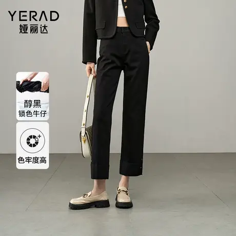 娅丽达直筒牛仔裤女小个子九分裤子2025新款春季遮肉显瘦蛋卷裤潮图片