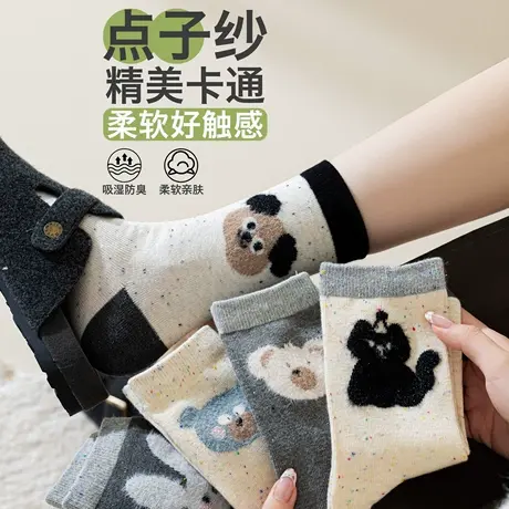 可爱袜子女春秋款纯棉中筒袜点子纱长袜日系卡通植绒提花无骨棉袜商品大图