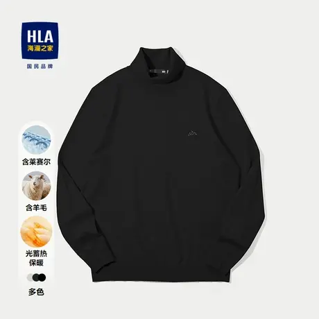 HLA/海澜之家山不在高系列针织衫25秋新含羊毛可翻高领保暖毛衣男图片