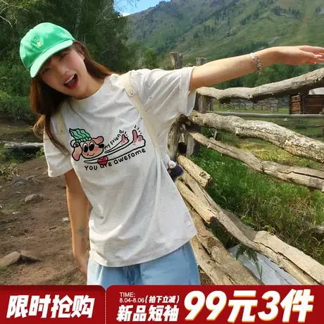 2025夏季新款慵懒风花灰色短袖t恤女小众设计感宽松休闲半袖上衣商品大图