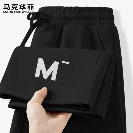 马克华菲男士休闲直筒裤秋季2025新款华棉卫裤男款宽松运动裤子X商品大图