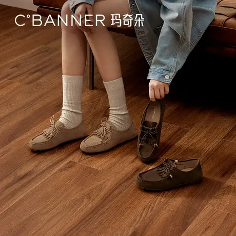 千百度英伦风真皮乐福鞋女款气质百搭新款休闲平底一脚蹬玛丽珍商品大图