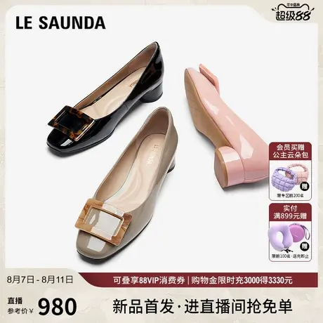 莱尔斯丹商场同款通勤单鞋2025秋季新款真皮时尚方头女鞋6T23801商品大图