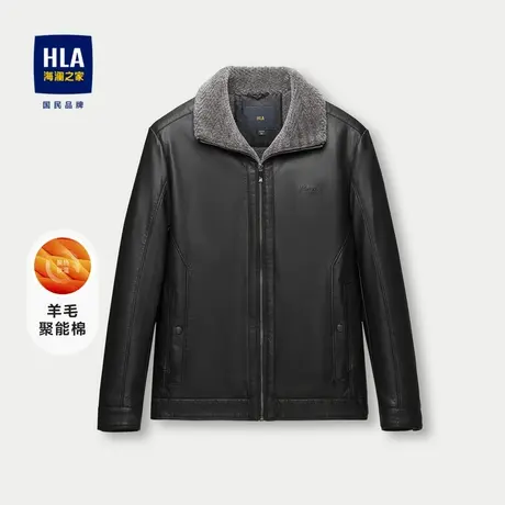 HLA/海澜之家羊毛聚能棉夹克23秋冬新款PU皮质翻领保暖加厚外套男图片