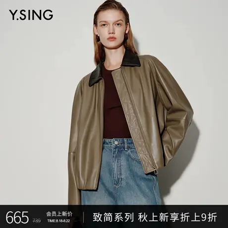 【Y.SING致简】衣香丽影廓形撞色皮衣女2025年秋装新款翻领短外套图片