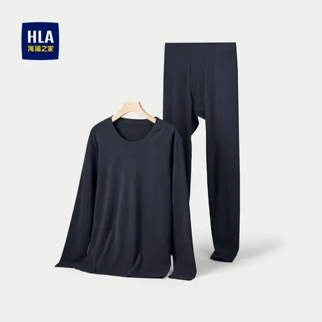 HLA/海澜之家简约纯色内衣套装磨毛轻柔舒弹圆领保暖打底套装男商品大图