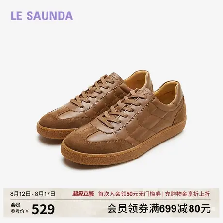 莱尔斯丹新款时尚运动休闲低帮男鞋舒适系带板鞋77702商品大图