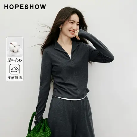 红袖2025秋季新款女装 UrbanCore撞色拼接两穿立领正肩长袖上衣商品大图