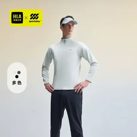 HLA/海澜之家运动sportsday长袖T恤24秋新半高拉链字母印花外套男图片