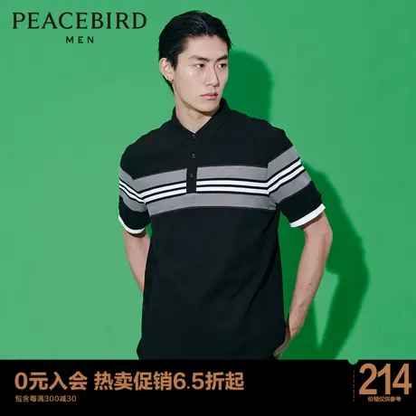 太平鸟男装 2023灰白条纹撞色短袖POLO衫短袖保罗衫男t恤休闲商品大图