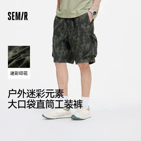 森马休闲短裤男户外迷彩印花工装裤大口袋2025夏季新款宽松直筒XY图片