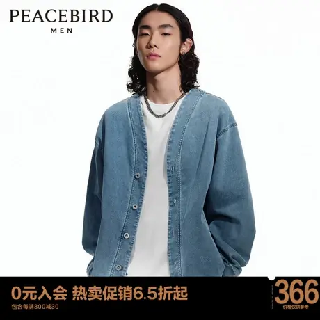 【舒适丹宁】太平鸟男装 秋季新款牛仔夹克外套男士 B2BCD1A04图片