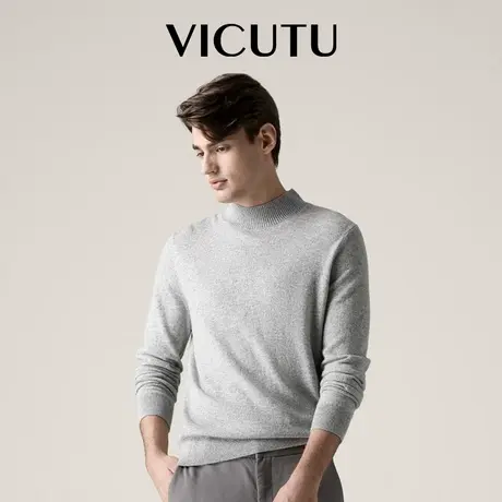 VICUTU威可多毛衣男款半高领打底长袖针织衫舒适保暖冬季羊绒衫商品大图