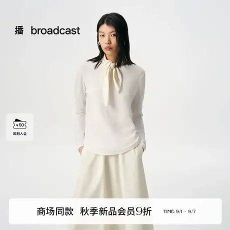 播商场同款正肩圆领白色长袖T恤女25秋季新品通勤上衣BDS3YD3004图片
