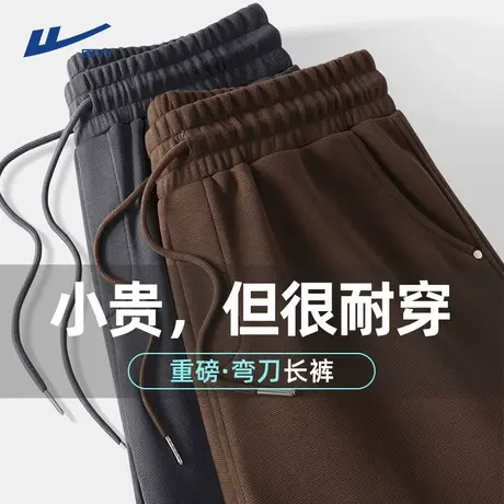 回力美拉德弯刀裤男美式重磅cleanfit潮牌休闲裤小众设计感裤子Y商品大图