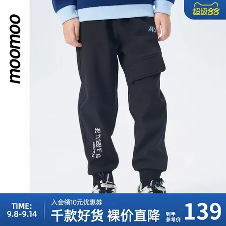 moomoo童装户外保暖梭织裤男童冬新款舒适百搭时尚休闲裤保暖裤子商品大图
