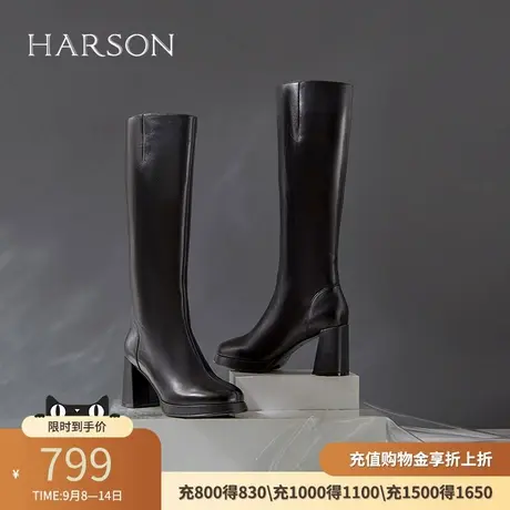 哈森秋冬新款圆头高跟骑士靴女士高筒不过膝长靴HA229210商品大图