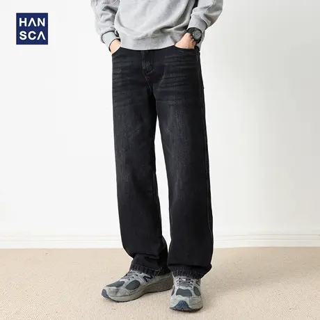 hansca直筒阔腿宽松水洗黑色牛仔裤男2025新款秋季复古青少年长裤商品大图
