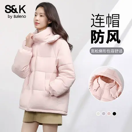 班尼路S&K系列连帽棉服女款秋冬粉色时尚百搭韩系保暖休闲小棉袄Q商品大图