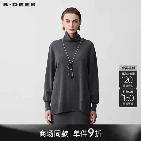 sdeer圣迪奥冬季女装时尚高领落肩袖宽松针织衫S23483521商品大图