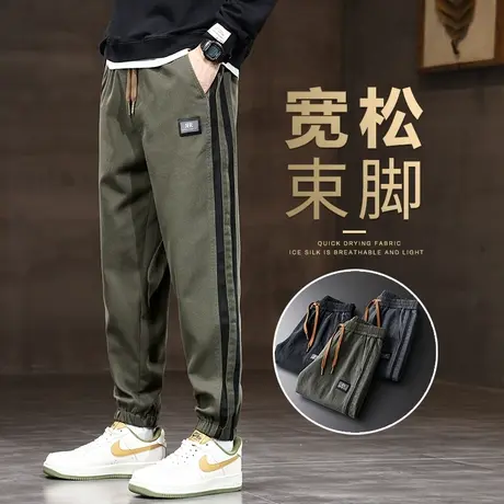 侧边条纹男士秋季军绿色高端束脚九分休闲裤子春秋款痞帅美式工装商品大图