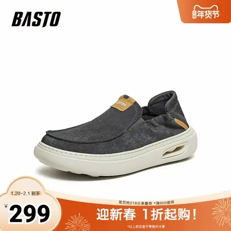 百思图2026春季新款商场同款布鞋懒人一脚蹬休闲男鞋90231AM6商品大图