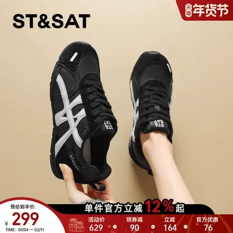 星期六复古真皮德训鞋女款2025秋季新款内增高运动鞋休闲鞋阿甘鞋商品大图