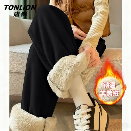 唐狮羊羔绒裤子女冬季2026新款女款加绒加厚保暖直筒束脚卫裤VB图片