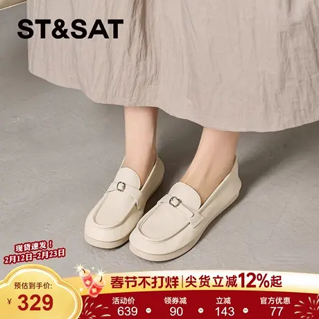 星期六平底乐福鞋女2026年春季新款通勤百搭豆豆鞋一脚蹬复古单鞋商品大图