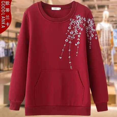 中年胖妈妈秋冬加厚上衣宽松洋气妈妈装刺绣加绒套头休闲卫衣外套商品大图