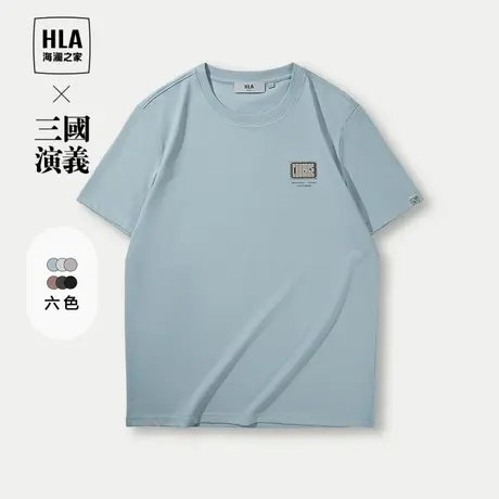HLA/海澜之家三国演义系列短袖T恤24春夏新款圆领凉感短t情侣男女商品大图