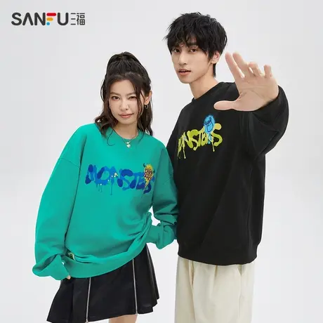 三福2023冬男士怪兽大学字母无性别卫衣 宽松纯棉上衣男477202图片