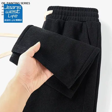 真维斯LIFE黑色阔腿裤女2023秋冬新款爆款小个子高腰显瘦直筒裤子商品大图