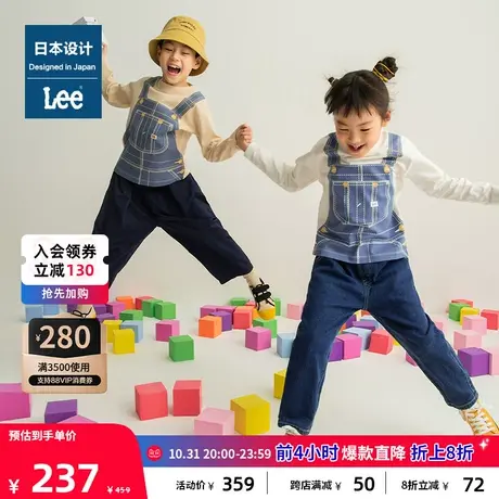 Lee日本设计标准版印花多色圆领童装男女长袖T恤打底衫LBT00431图片