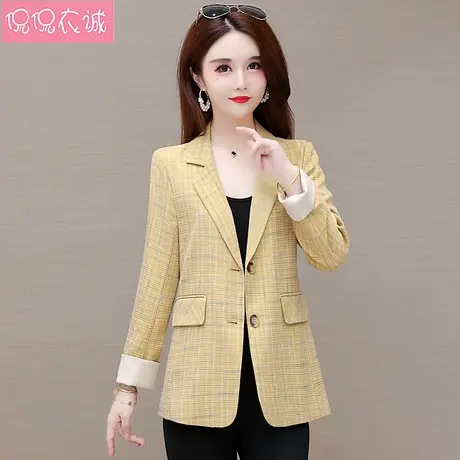 长袖小西装女外套2023秋装新款韩版格子西服黄色小个子西装上衣潮商品大图