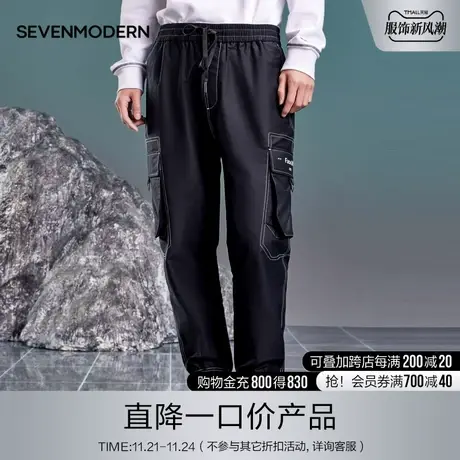 柒牌清仓潮牌SVNMDN工装裤子男黑色松紧腰男生宽松字母绣花休闲裤商品大图
